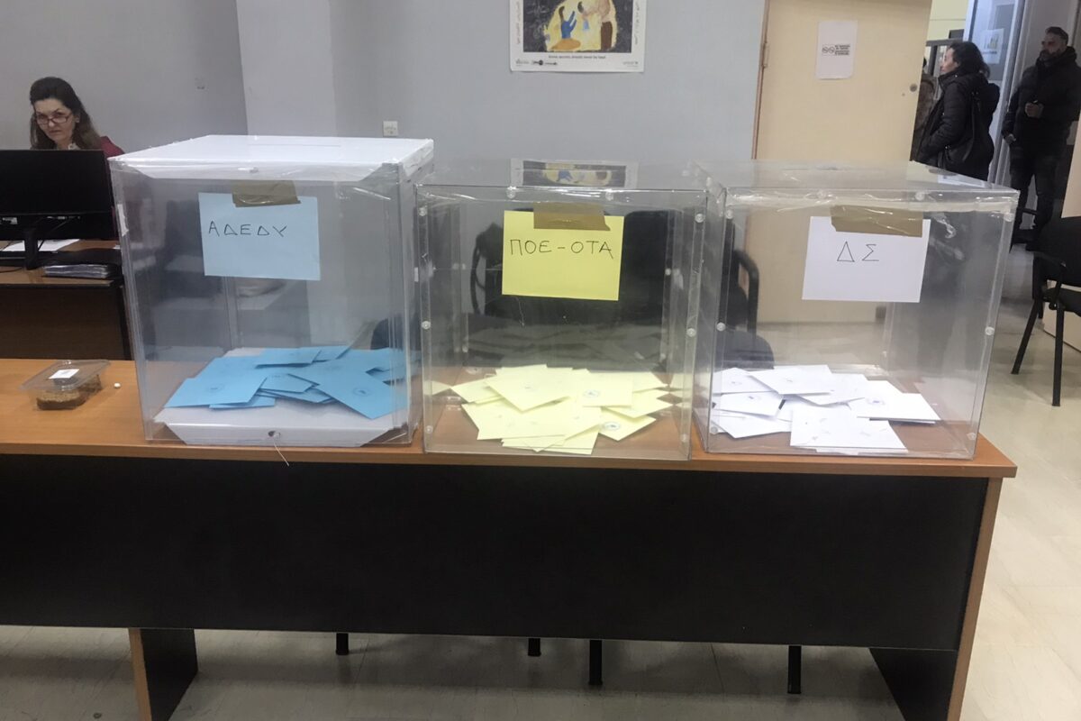 Νέα πρόεδρος στον Σύλλογο Δημοτικών Υπαλλήλων Τρικάλων η Μαριλένα Αλμπάνη