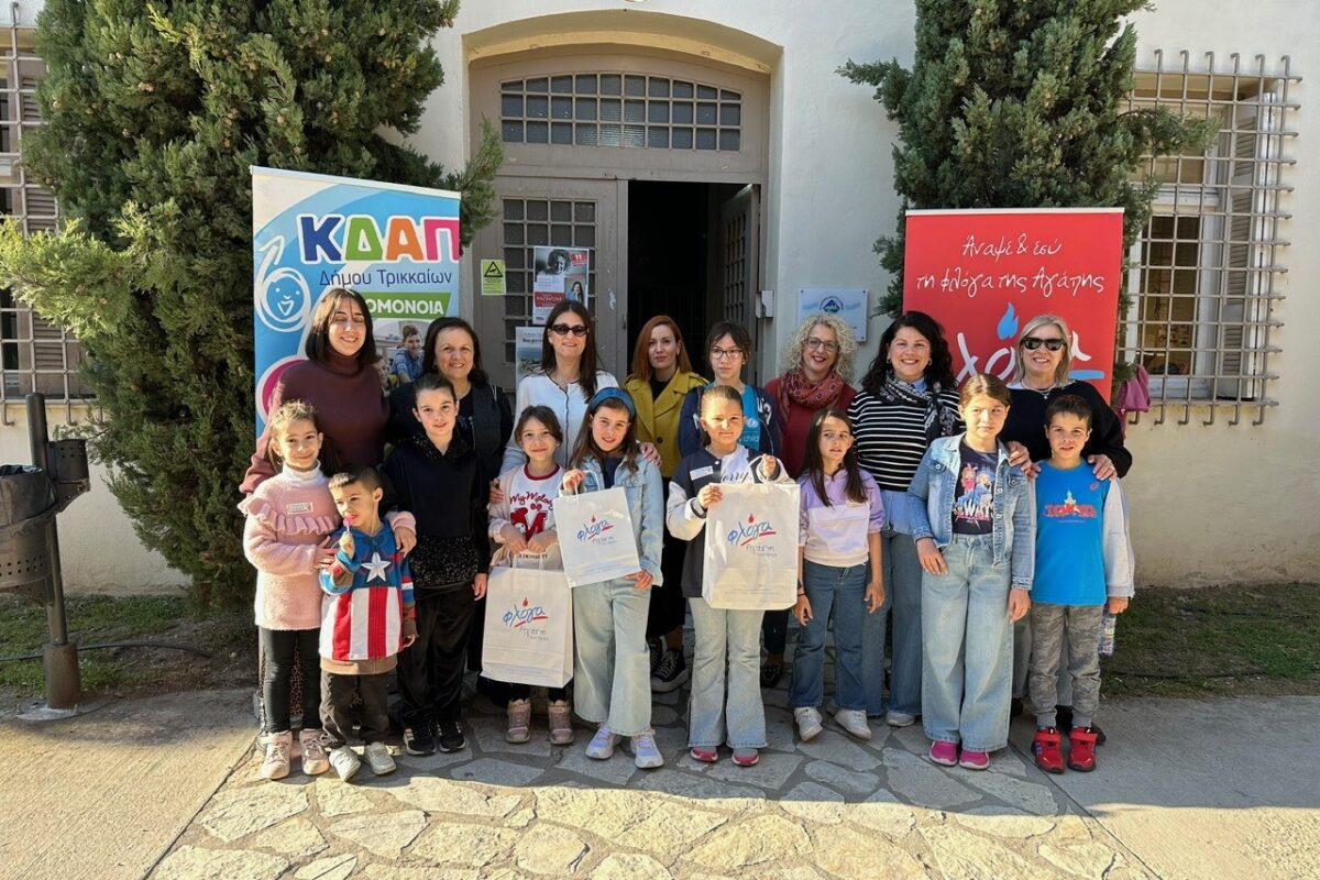 Παιδιά του ΚΔΑΠ Ομόνοια Τρικάλων ζωγράφισαν για τη «Φλόγα»