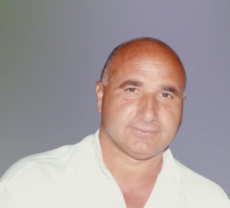 Ιωάννης Στεργίου