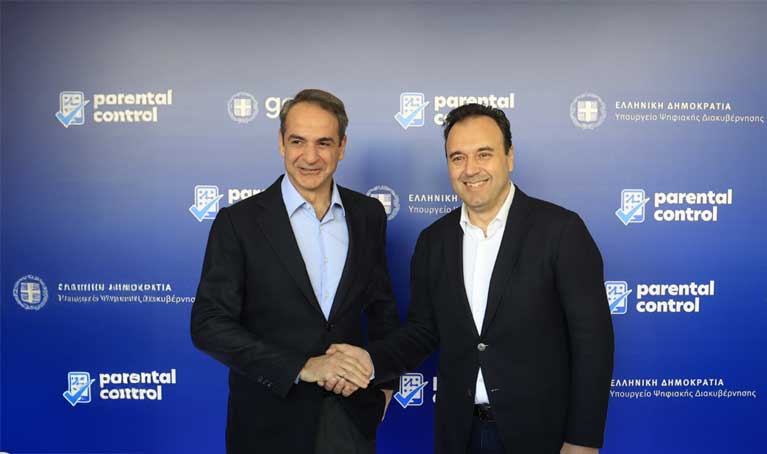 Κυριάκος Μητσοτάκης Δημήτρης Παπαστεργίου