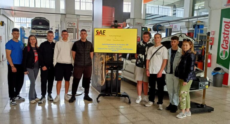 Το 1ο ΕΠΑΛ Τρικάλων στην Κύπρο με Erasmus+ για την υβριδική και ηλεκτρική τεχνολογία