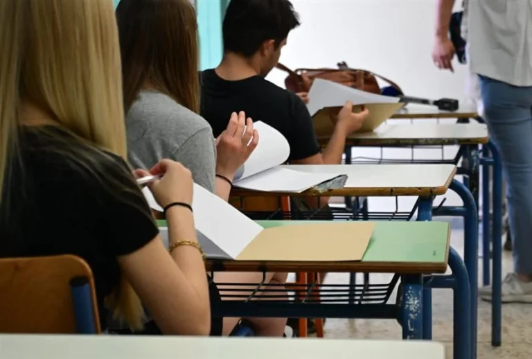Πανελλαδικές 2025: Μήνυμα στήριξης και συμβουλές από τον Ιατρικό Σύλλογο Τρικάλων στους υποψηφίους