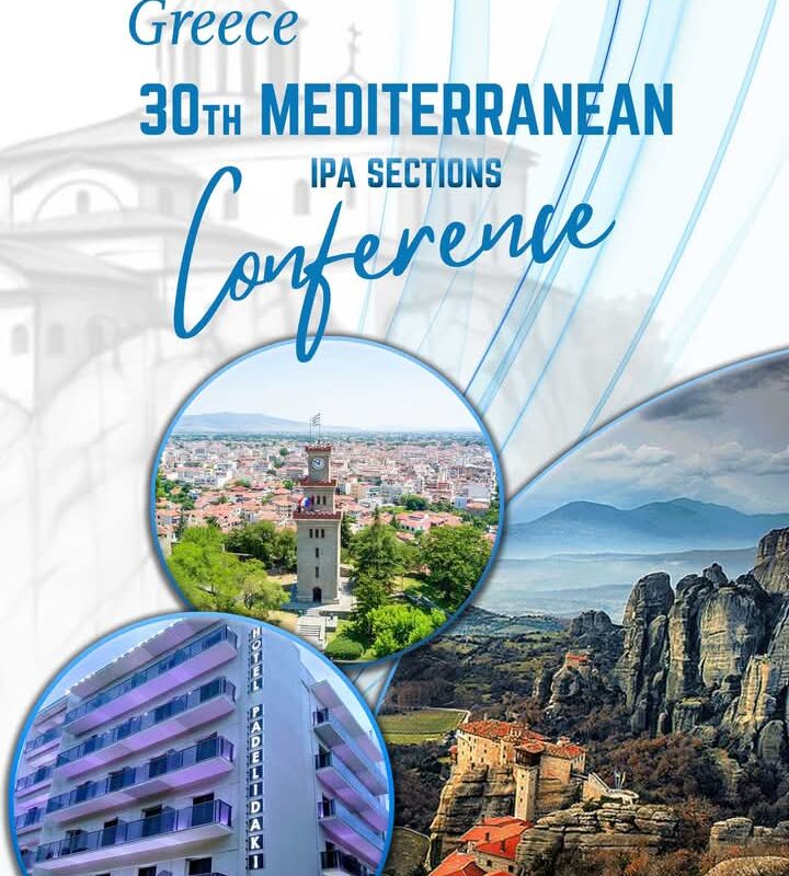 30ή Μεσογειακή Συνάντηση ΙΡΑ στα Τρίκαλα – Εκπρόσωποι 26 χωρών συναντώνται στη Θεσσαλία