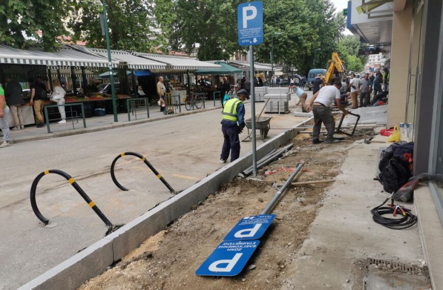 Ανακατασκευή πεζοδρομίων στην 28ης Οκτωβρίου, Τρίκαλα