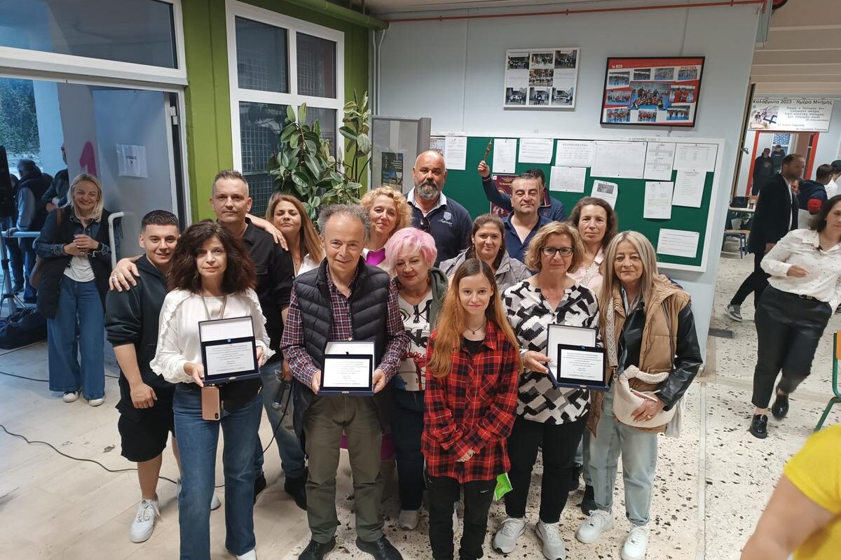 Γιορτή με συγκίνηση και χαρά στο 3ο Εσπερινό ΕΠΑ.Λ. Λάρισας για το τέλος της χρονιάς