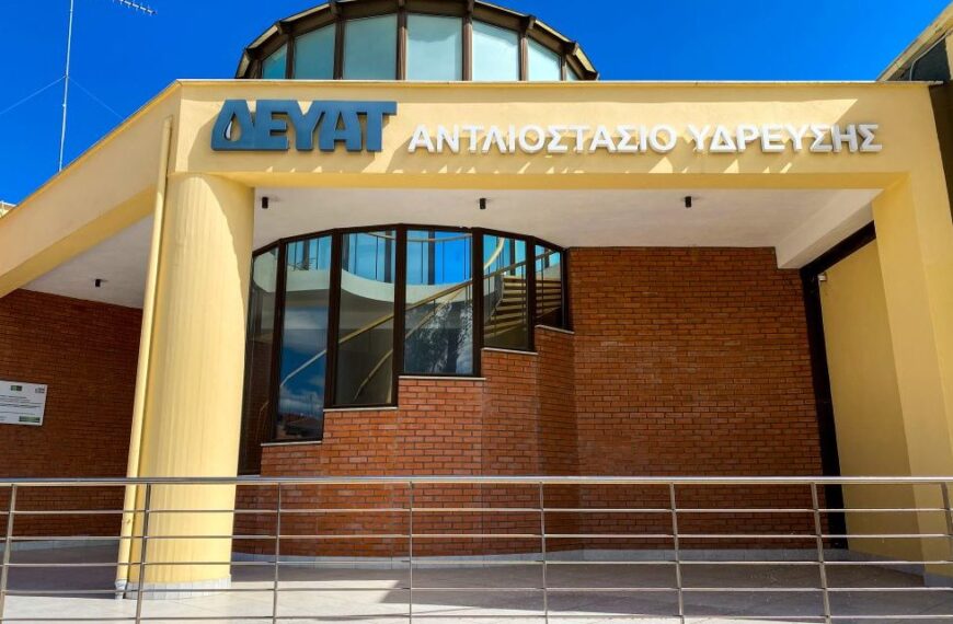 Νέες γεωτρήσεις σε Λόγγο, Πατουλιά, Γλίνος και Ζηλευτή για ασφαλές νερό