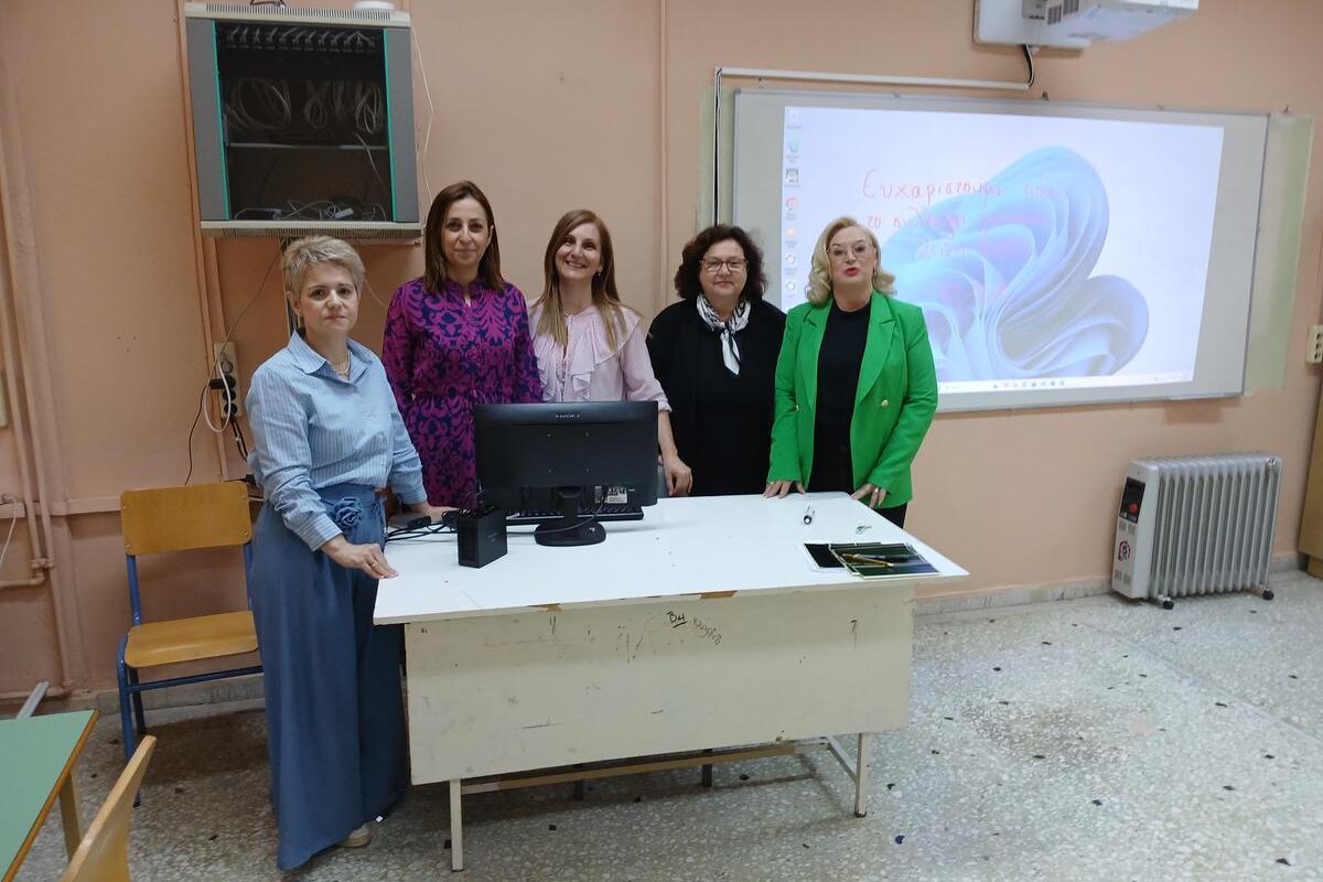Ευχαριστήριο του 2ου ΓΕΛ Τρικάλων προς τον Σύλλογο Γονέων για δωρεά miniPC