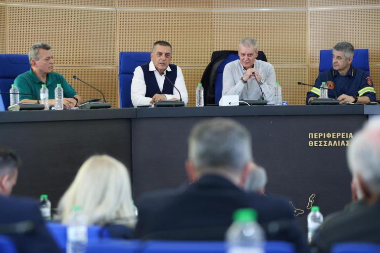 Σε ετοιμότητα η Περιφέρεια Θεσσαλίας για τη φετινή αντιπυρική περίοδο