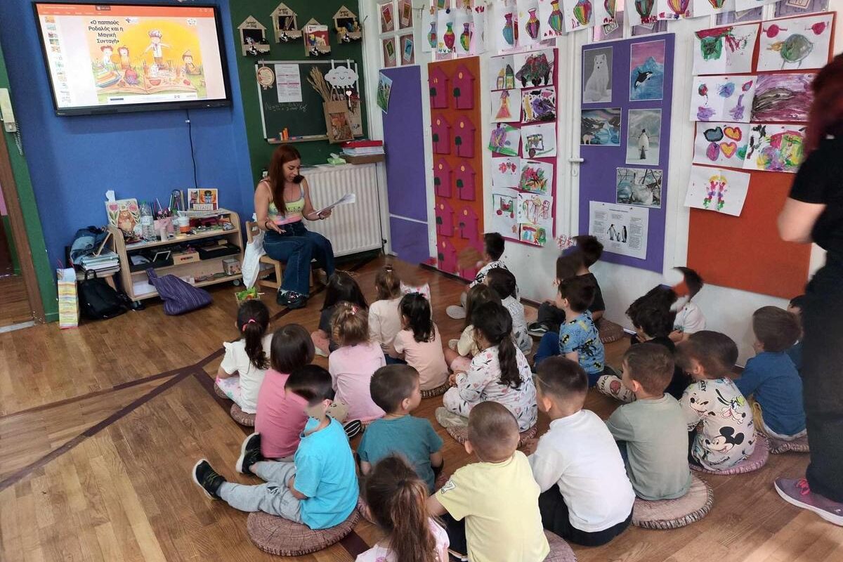 «Η Μαγική Συνταγή της Υγείας»: Εκπαιδευτική δράση της 1ης ΤΟΜΥ Τρικάλων για υγιεινή διατροφή