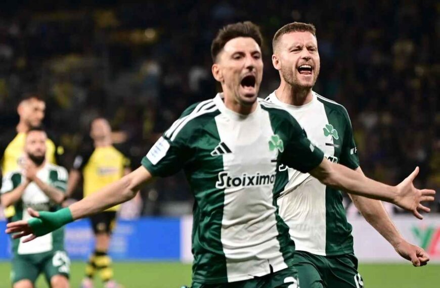 Στα προκριματικά Champions League ο Παναθηναϊκός με διπλό στην OPAP Arena