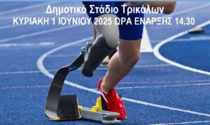 ab704e5d 99b7 45d3 871b 2ead34250d53 e1748363846615