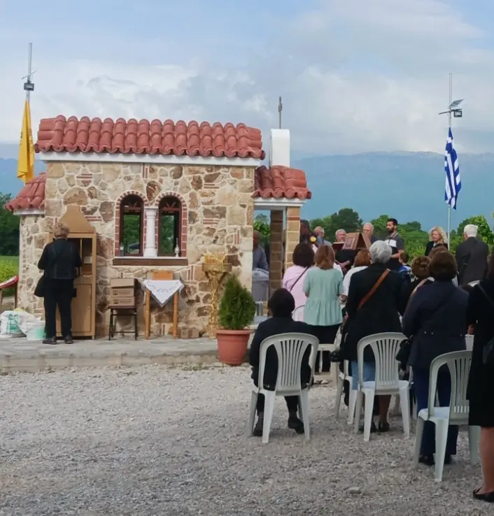 Τιμή στην Αγία Σοφία της Κλεισούρας από την Ενορία Φλαμουλίου
