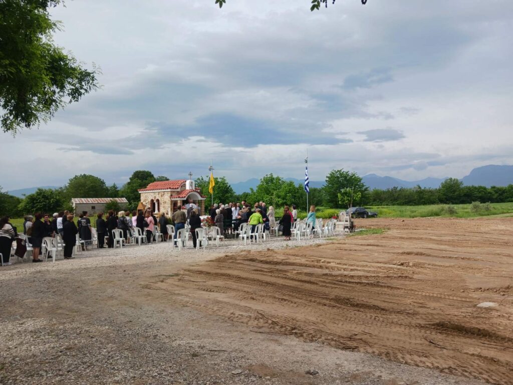 Πανηγυρική εκδήλωση προς τιμήν της Οσίας Σοφίας της Κλεισούρας στο Παρεκκλήσιο της Ενορίας Φλαμουλίου Τρικάλων, παρουσία πιστών και παραδοσιακών χορών από το Κατηχητικό.