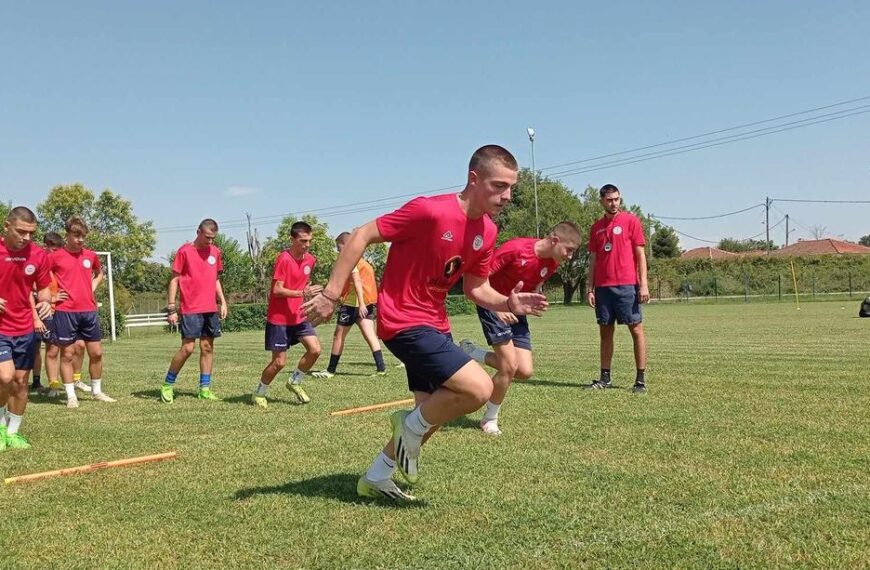 Δοκιμές παικτών για στελέχωση Κ 17-Κ 18 στον Α.Ο Τρίκαλα Β’