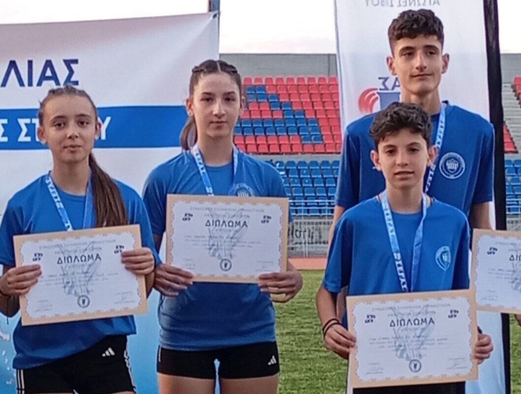Διασυλλογικό Πρωτάθλημα Κ16: Δυναμική παρουσία για τον Γ.Σ. Τρικάλων με κορυφαίες επιδόσεις