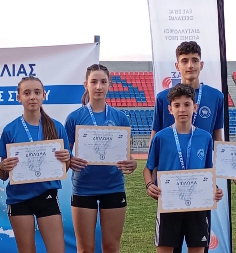 Διασυλλογικό Πρωτάθλημα Κ16: Δυναμική παρουσία για τον Γ.Σ. Τρικάλων με κορυφαίες επιδόσεις