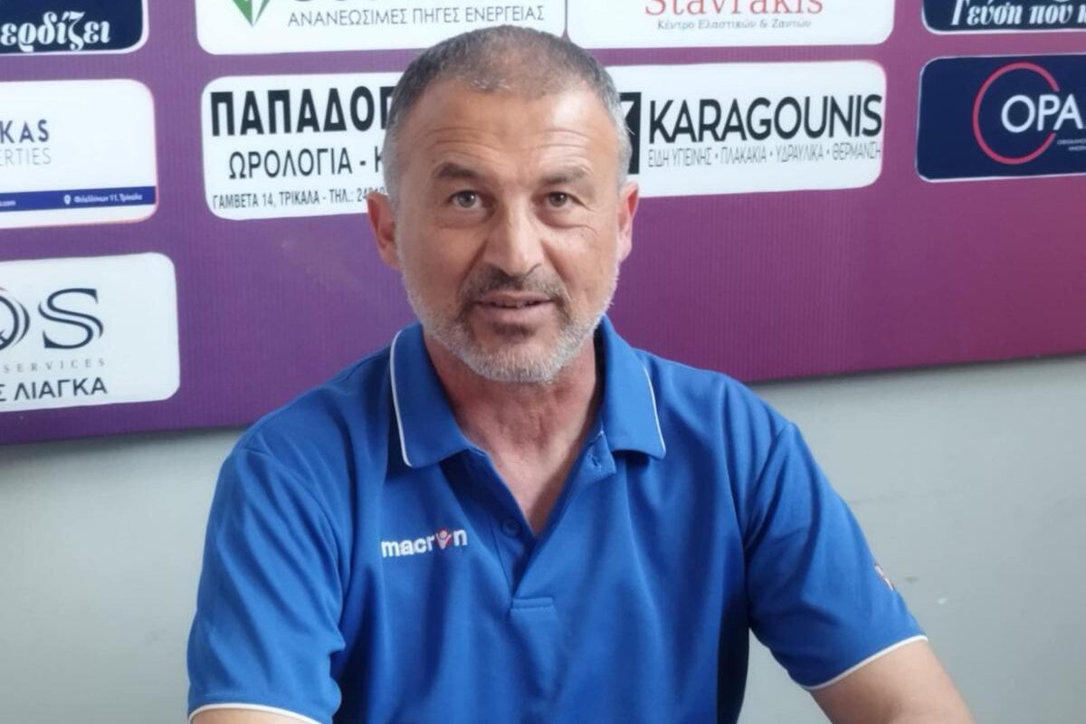 ΑΟ Τρίκαλα: Τέλος ο Νικηφόρος Κάκογλου λόγω επαγγελματικών υποχρεώσεων
