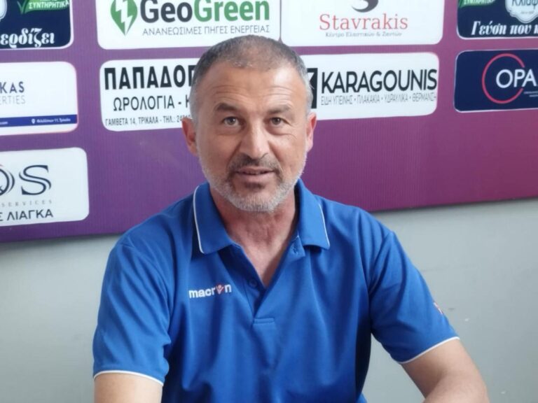 προπονητής Νικηφόρος Κάκογλου