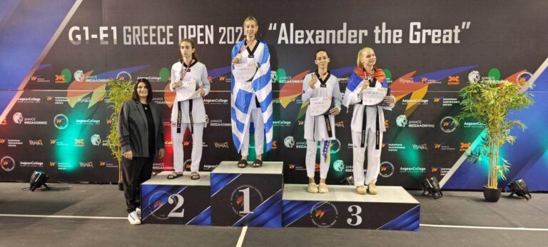 Η Φανή Τζέλη με το χρυσό μετάλλιο στο G1 Greece Open 2025 – επιτυχία για την Ολυμπιονίκη και τον ΣΟΑΤ Τρικάλων