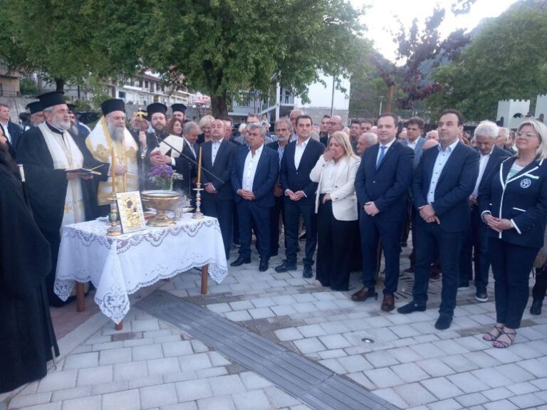 Εγκαινιάστηκε η νέα πλατεία της Πύλης – Παρουσία υπουργών και βουλευτών