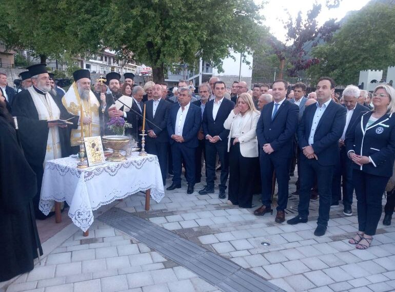 Εγκαινιάστηκε η νέα πλατεία της Πύλης – Παρουσία υπουργών και βουλευτών