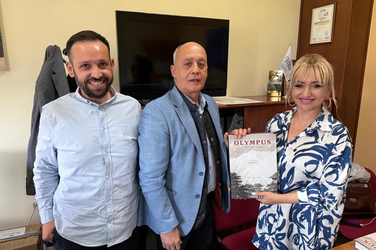 Τουριστική συνεργασία Πιερίας–Σερβίας: Συνάντηση Π.Ο.Τ.Α.Π. με φορείς της Σερβίας