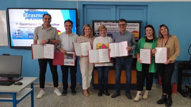 Ημερίδα Erasmus στο 1ο ΕΚ Τρικάλων – Εμπειρίες από Ιταλία και Ισπανία για τη σύνδεση σχολείου και αγοράς εργασίας