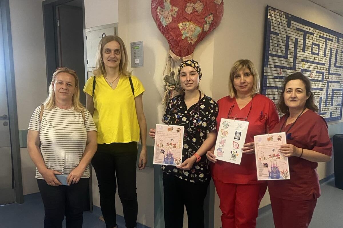 Πρωτοβουλία αγάπης από το 6ο Δημοτικό Τρικάλων για την Παιδιατρική Κλινική