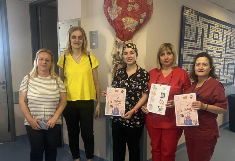 Πρωτοβουλία αγάπης από το 6ο Δημοτικό Τρικάλων για την Παιδιατρική Κλινική