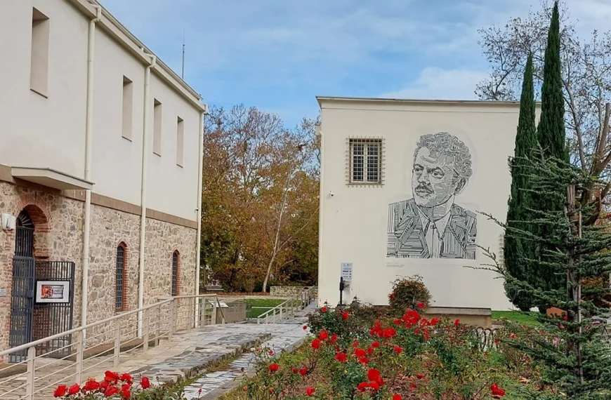 Εκδήλωση της Τρικαλινής Λέσχης Προβληματισμού: Δημογραφικό και ύπαιθρος στο επίκεντρο