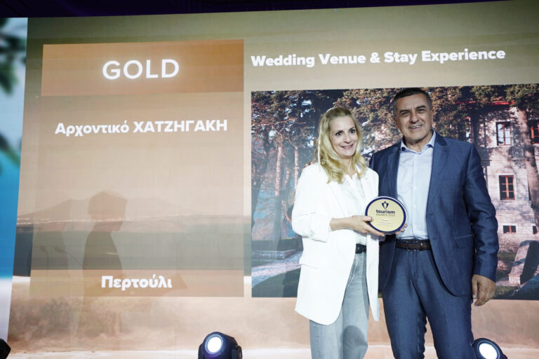Η Περιφέρεια Θεσσαλίας τιμώμενη περιοχή στα Tourism Awards 2025
