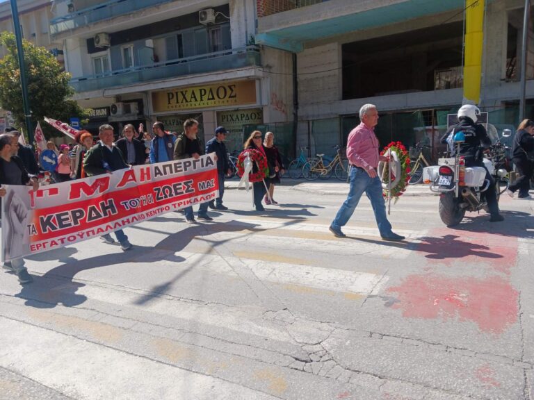 Πρόεδρος του Εργατικού Κέντρου Τρικάλων, Δημήτρης Αρμάγος