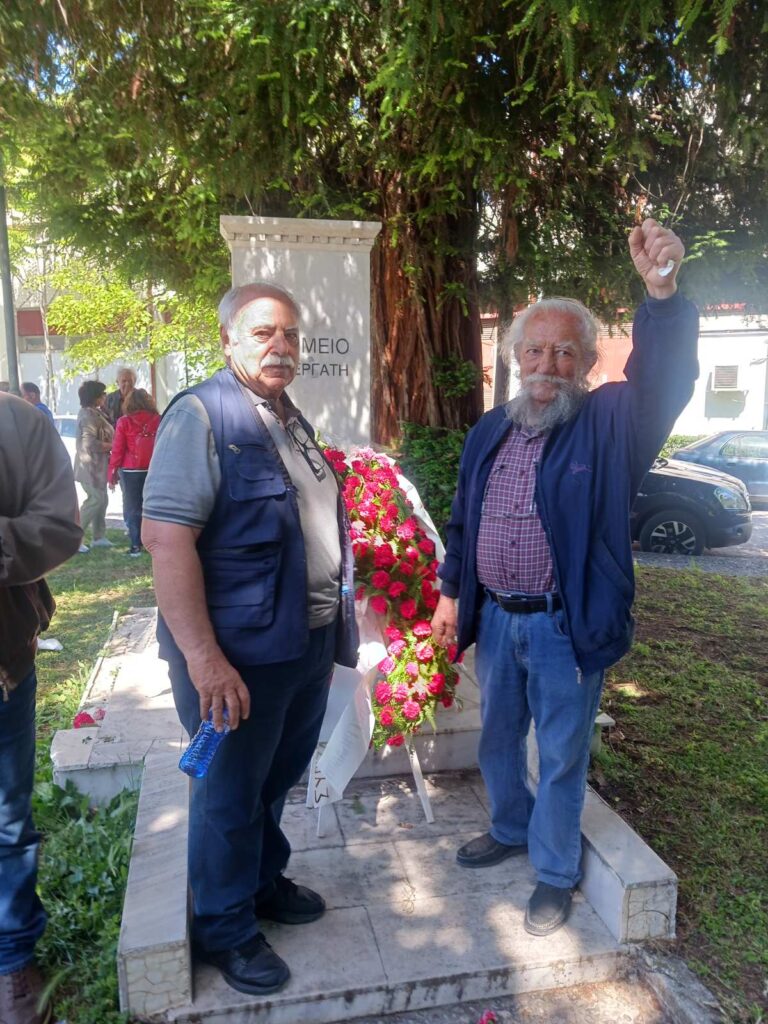 Πρωτομαγιάτικη συγκέντρωση και κατάθεση στεφάνων στο Εργατικό Κέντρο Τρικάλων – Φωτογραφικά στιγμιότυπα από την πορεία, τους ομιλητές και το μνημείο του Εργάτη