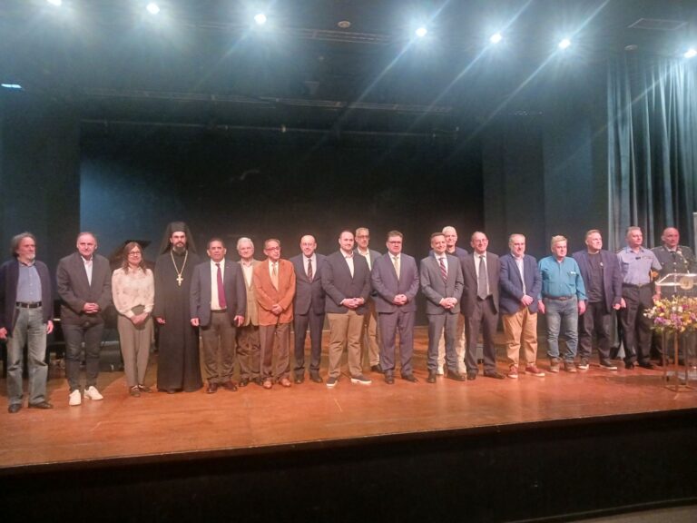 Επετειακή εκδήλωση για τα 30 χρόνια του ΤΕΦΑΑ Τρικάλων στο Πνευματικό Κέντρο του Δήμου Τρικκαίων, 7 Μαΐου 2025