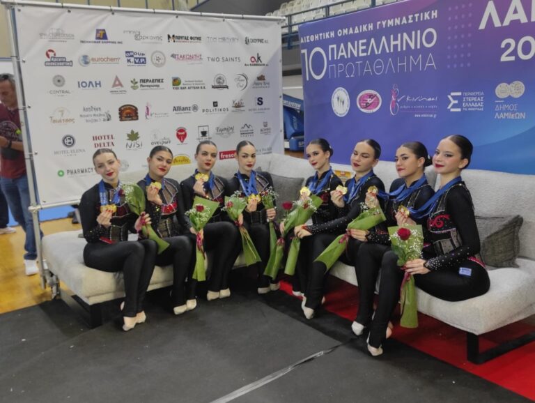 Πρωταθλήτρια Ελλάδας η Olympia Senior του ΟΛΥΜΠΙΑ Τρικάλων!
