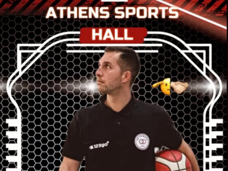 Στο προπονητικό τιμ του Athens Sports Hall ο Γιώργος Μήτσας