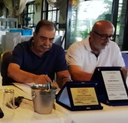 Η ετήσια Γενική Συνέλευση (Απολογιστική) των Μελών της Ε.Π.Σ. Τρικάλων