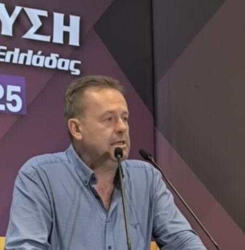 Σκάνδαλο ΟΠΕΚΕΠΕ