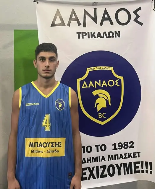 Δαναοί: Δεν αλλάζει φανέλα ο Καβανόζης
