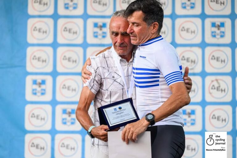 Στέλιος Βάσκος βράβευση, ποδηλασία Τρίκαλα, Πανελλήνιο Πρωτάθλημα Ποδηλασίας 2025