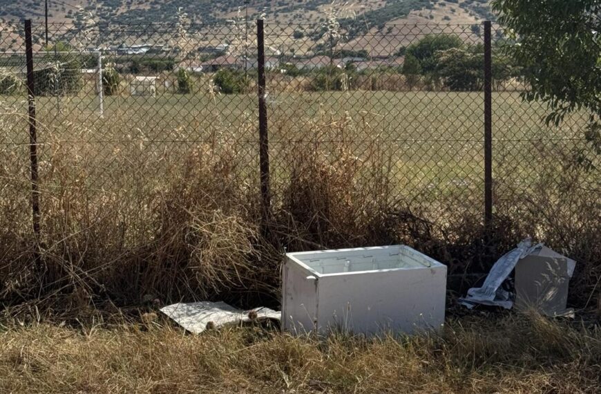 Σκουπιδαριό το γήπεδο του Ζάρκου – Αμεση παρέμβαση και αφύπνιση όλων ζητά η διοίκηση του «Ηρακλή»