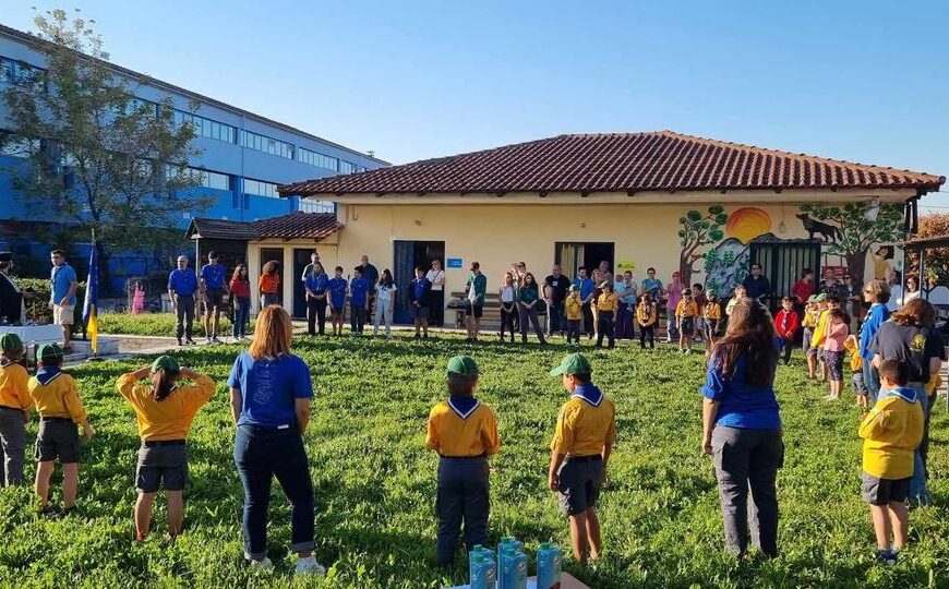 Το 3ο Σύστημα Προσκόπων Τρικάλων αποχαιρετά τη χρονιά με Σουβλακοπάρτι και ζωντανή μουσική
