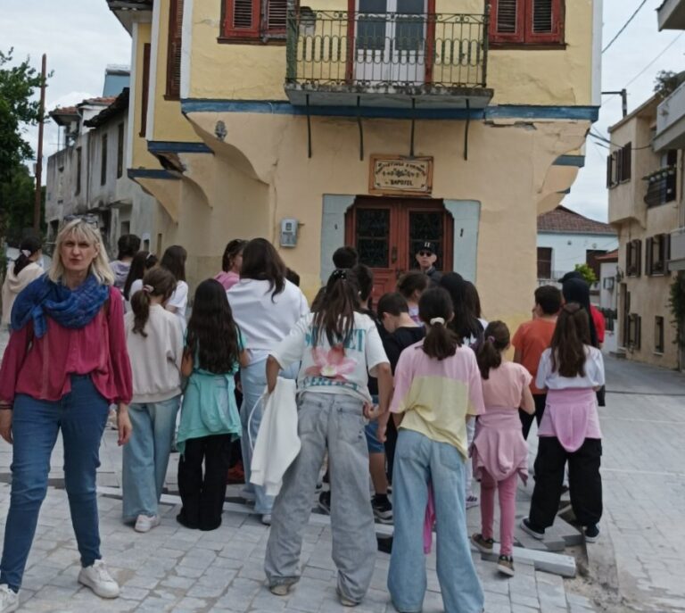 Ξενάγηση στο Βαρούσι για τους μαθητές του 4ου Δημοτικού Σχολείου Τρικάλων