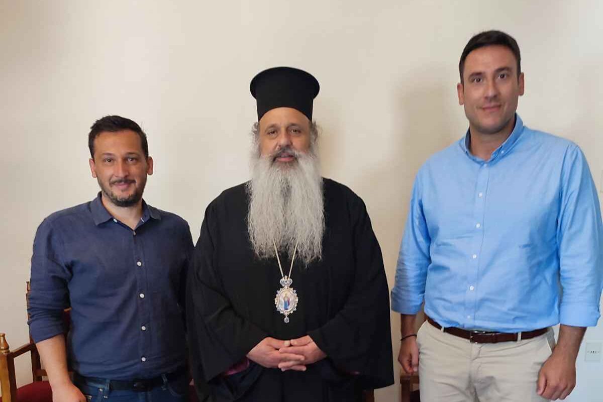 Συνάντηση Αντιδημάρχου Τουρισμού Δήμου Μετεώρων με τον Μητροπολίτη Σταγών & Μετεώρων