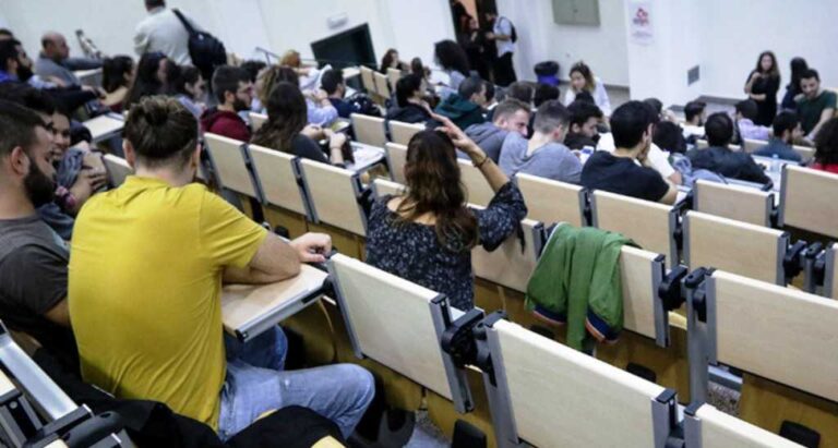 Θερινό Σχολείο ΕΑΠ 2025: Φυσικές, Βιολογικές και Ανθρωπογενείς Καταστροφές – Εξ αποστάσεως εκπαίδευση