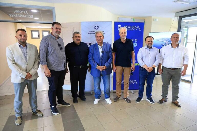 Συγκροτείται Πανελλήνιο Δίκτυο Ενεργειακών Κοινοτήτων – Δέσμευση για συνέχεια του προγράμματος “Απόλλων”