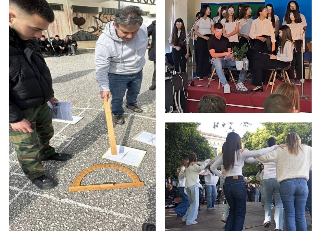 168 εκπαιδευτικά προγράμματα υλοποιήθηκαν στα σχολεία Τρικάλων το 2024-2025