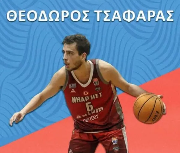 Μπάσκετ: Απέκτησαν τον «ψηλό» Θοδωρή Τσαφαρά τα Τρίκαλα