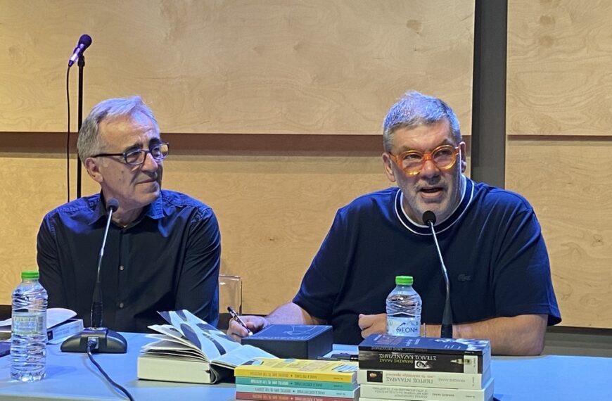 Παρουσίαση των βιβλίων του Θανάση Λάλα στο Μουσείο Τσιτσάνη – Πολιτιστική βραδιά με ξεχωριστή απήχηση στα Τρίκαλα