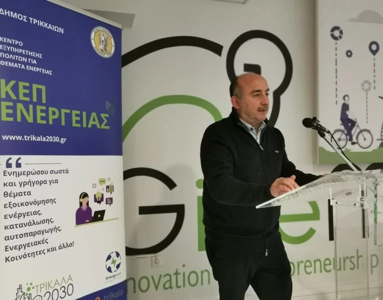 Ο Νίκος Σακκάς στην 17η Πανελλήνια Σύνοδο ΦοΔΣΑ – Στο τιμόνι της συζήτησης για τη διαχείριση απορριμμάτων